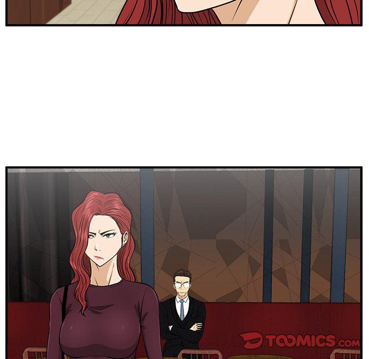 海贼王漫画在哪看韩漫全集-第81话无删减无遮挡章节图片 
