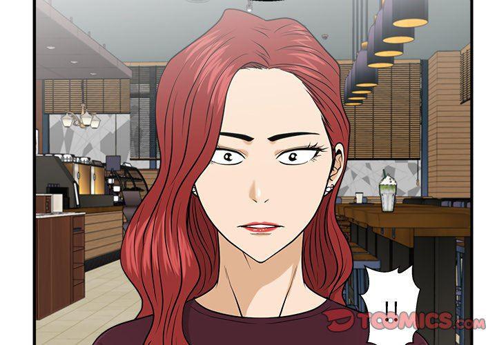 海贼王漫画在哪看韩漫全集-第81话无删减无遮挡章节图片 