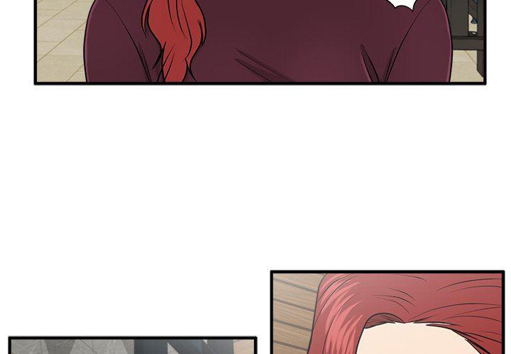 海贼王漫画在哪看韩漫全集-第81话无删减无遮挡章节图片 