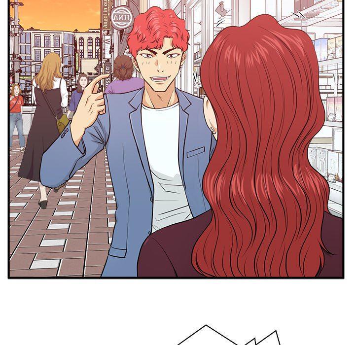 海贼王漫画在哪看韩漫全集-第82话无删减无遮挡章节图片 