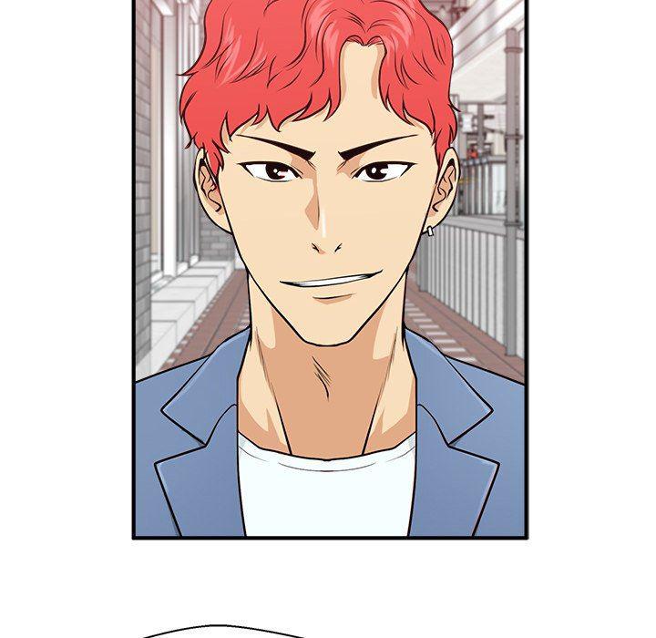 海贼王漫画在哪看韩漫全集-第82话无删减无遮挡章节图片 