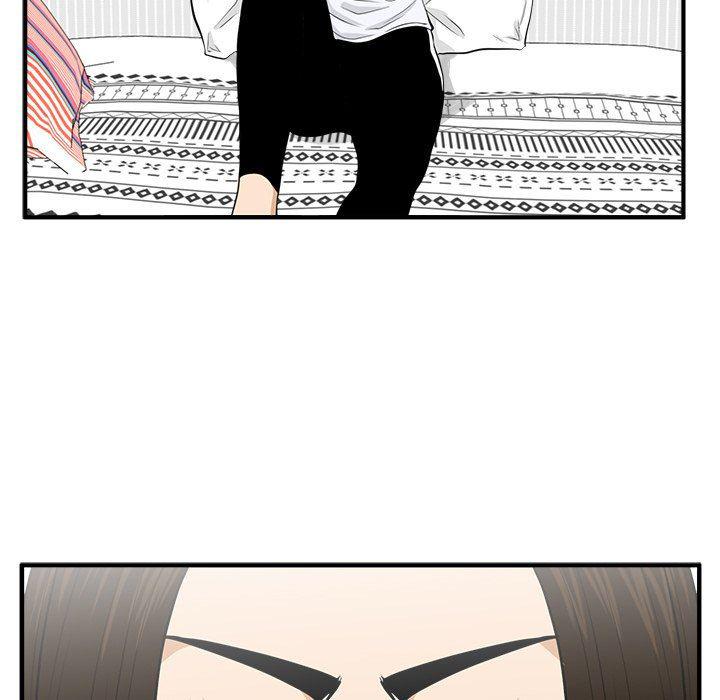 海贼王漫画在哪看韩漫全集-第82话无删减无遮挡章节图片 