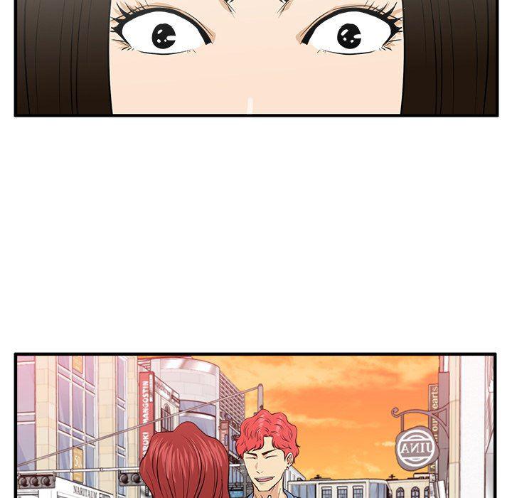 海贼王漫画在哪看韩漫全集-第82话无删减无遮挡章节图片 