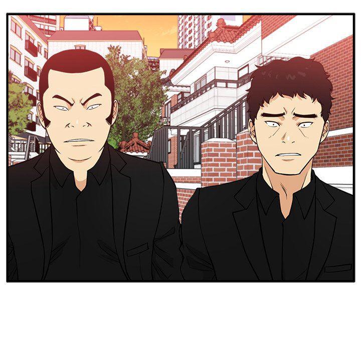 海贼王漫画在哪看韩漫全集-第82话无删减无遮挡章节图片 
