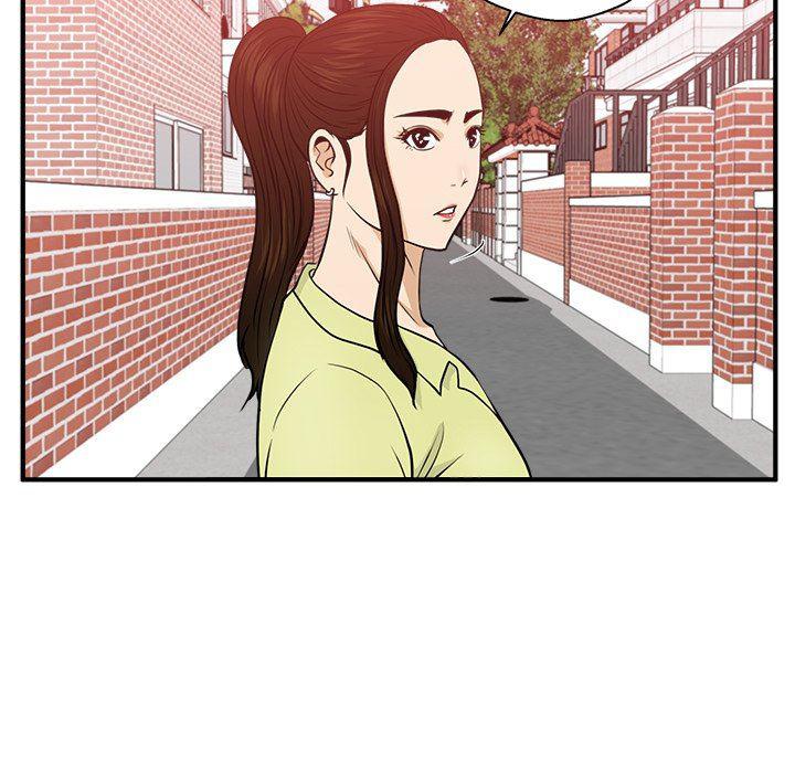 海贼王漫画在哪看韩漫全集-第82话无删减无遮挡章节图片 