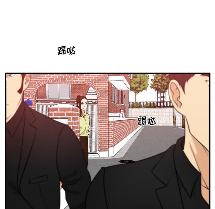 海贼王漫画在哪看韩漫全集-第82话无删减无遮挡章节图片 