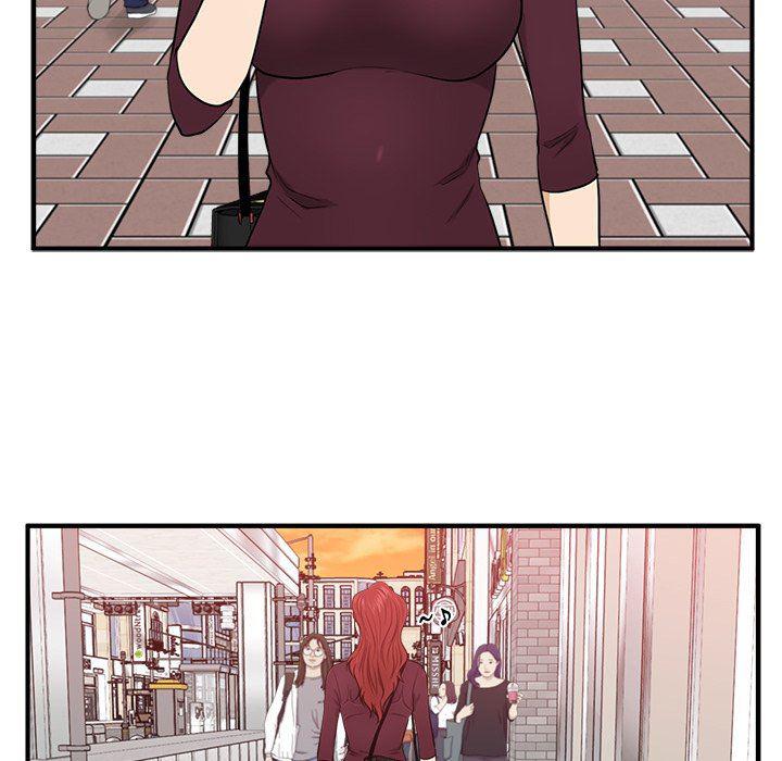 海贼王漫画在哪看韩漫全集-第82话无删减无遮挡章节图片 