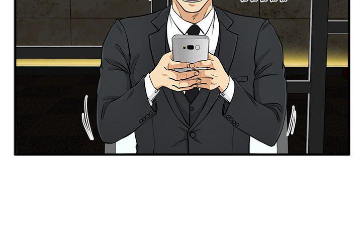 海贼王漫画在哪看韩漫全集-第83话无删减无遮挡章节图片 