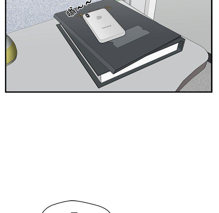 海贼王漫画在哪看韩漫全集-第83话无删减无遮挡章节图片 