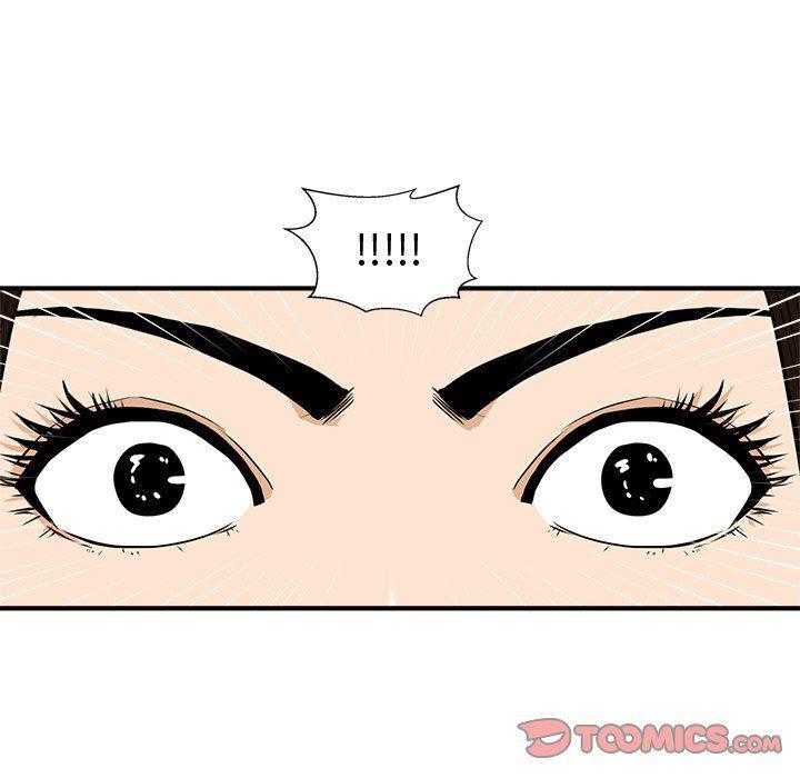 海贼王漫画在哪看韩漫全集-第83话无删减无遮挡章节图片 