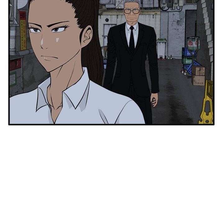 海贼王漫画在哪看韩漫全集-第83话无删减无遮挡章节图片 