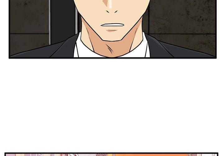 海贼王漫画在哪看韩漫全集-第83话无删减无遮挡章节图片 