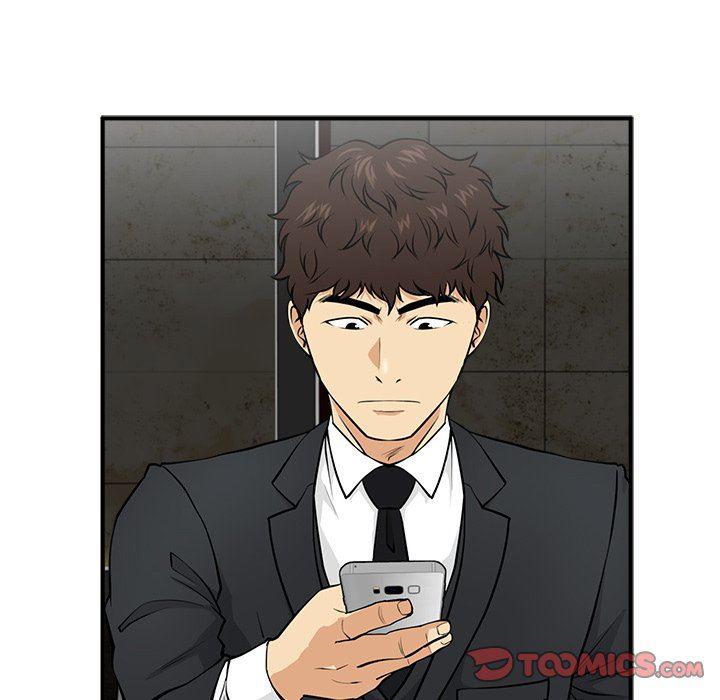海贼王漫画在哪看韩漫全集-第83话无删减无遮挡章节图片 