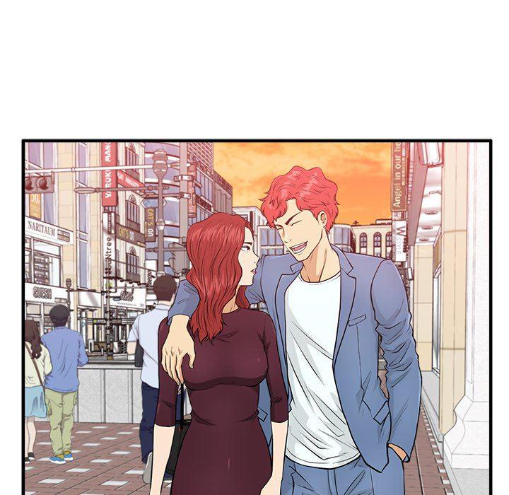 海贼王漫画在哪看韩漫全集-第83话无删减无遮挡章节图片 