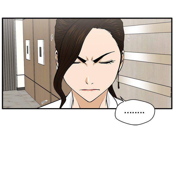 海贼王漫画在哪看韩漫全集-第84话无删减无遮挡章节图片 