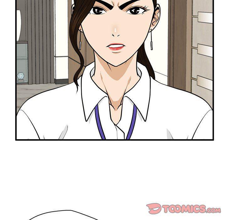 海贼王漫画在哪看韩漫全集-第84话无删减无遮挡章节图片 