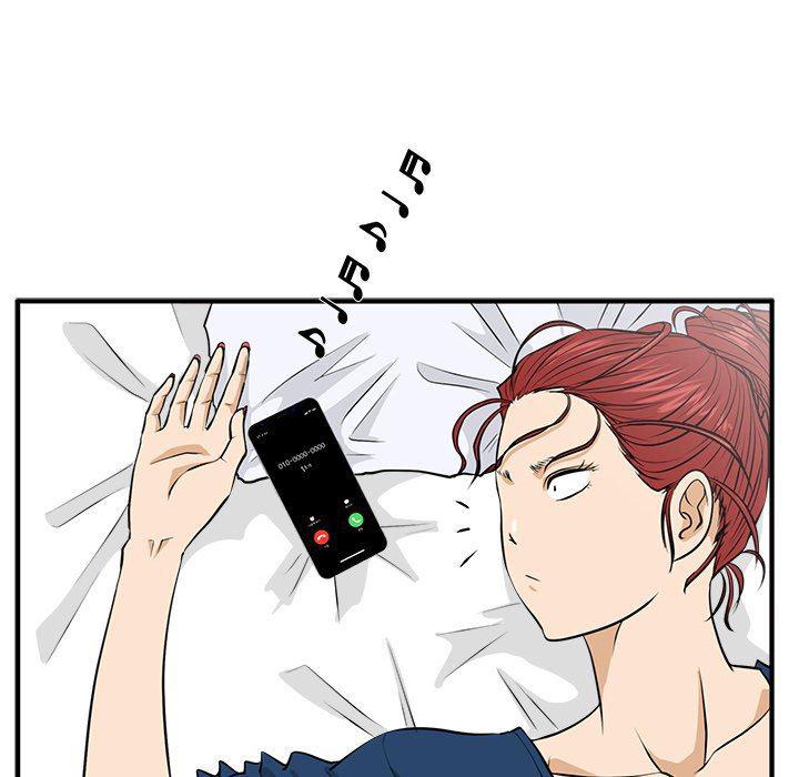 海贼王漫画在哪看韩漫全集-第84话无删减无遮挡章节图片 