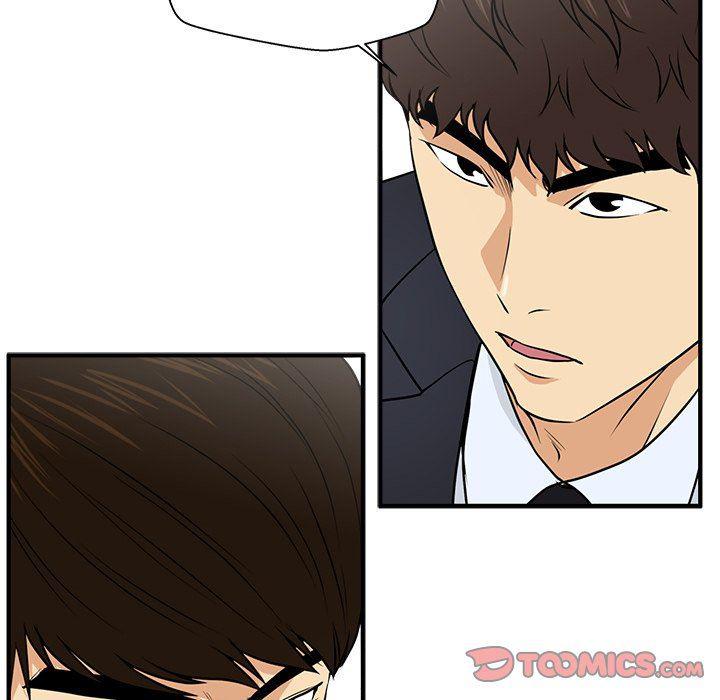 海贼王漫画在哪看韩漫全集-第84话无删减无遮挡章节图片 