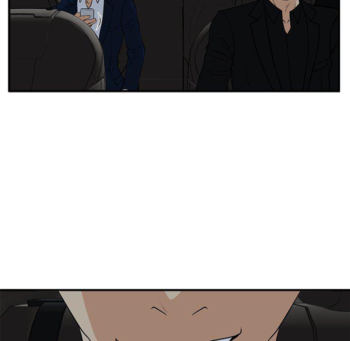 海贼王漫画在哪看韩漫全集-第84话无删减无遮挡章节图片 