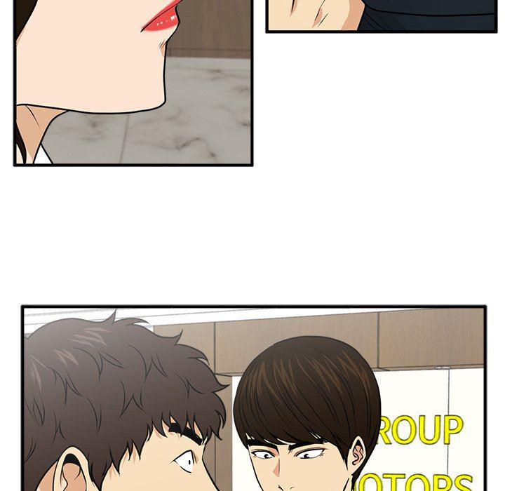 海贼王漫画在哪看韩漫全集-第84话无删减无遮挡章节图片 