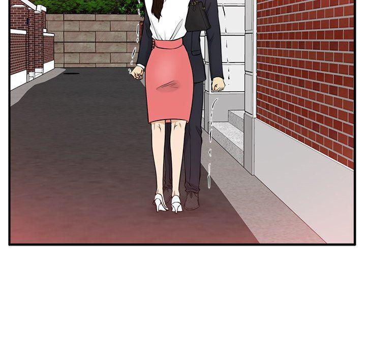 海贼王漫画在哪看韩漫全集-第86话无删减无遮挡章节图片 