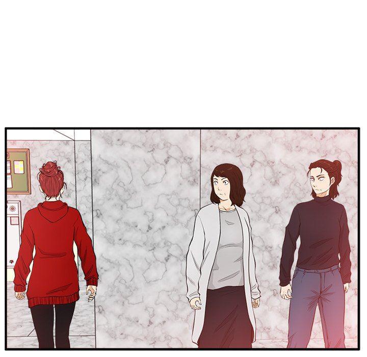 海贼王漫画在哪看韩漫全集-第86话无删减无遮挡章节图片 