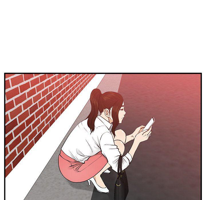 海贼王漫画在哪看韩漫全集-第86话无删减无遮挡章节图片 