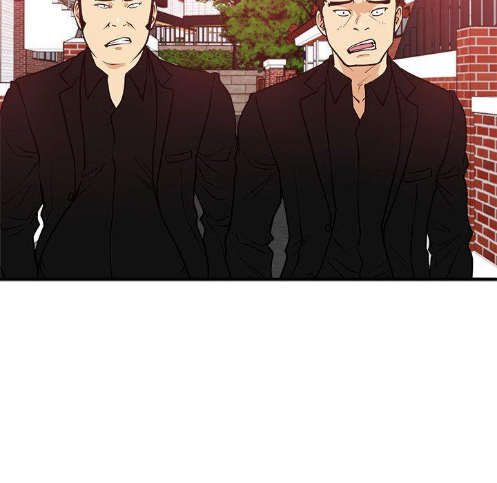 海贼王漫画在哪看韩漫全集-第86话无删减无遮挡章节图片 