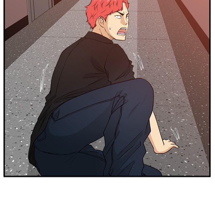 海贼王漫画在哪看韩漫全集-第87话无删减无遮挡章节图片 