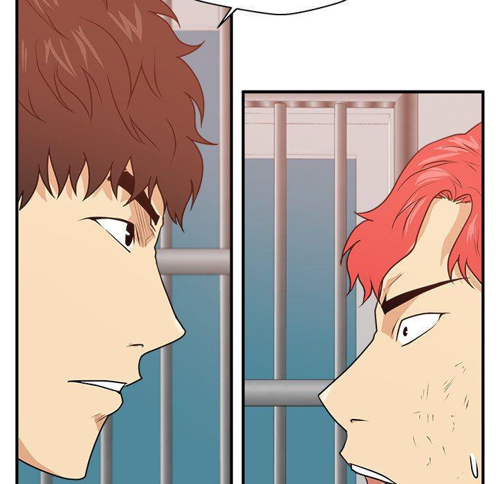 海贼王漫画在哪看韩漫全集-第87话无删减无遮挡章节图片 