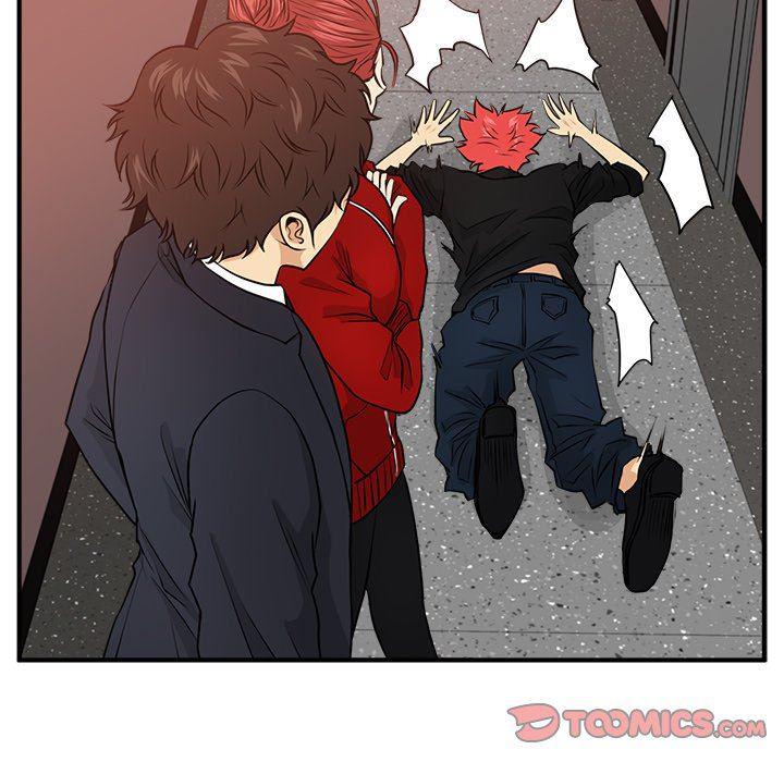 海贼王漫画在哪看韩漫全集-第87话无删减无遮挡章节图片 