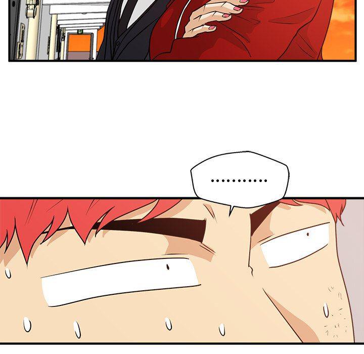 海贼王漫画在哪看韩漫全集-第87话无删减无遮挡章节图片 