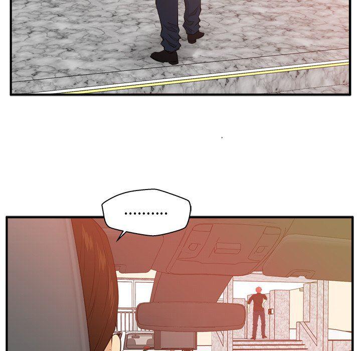 海贼王漫画在哪看韩漫全集-第87话无删减无遮挡章节图片 