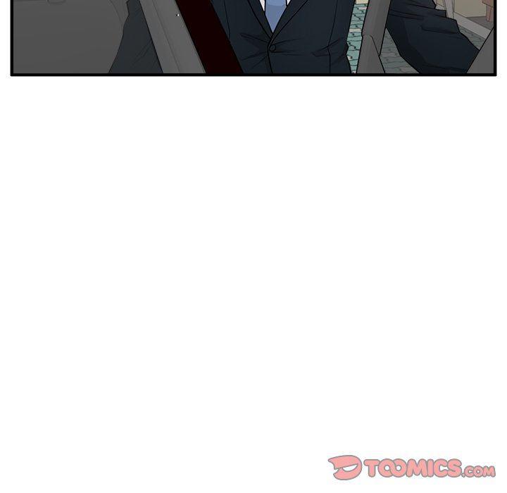 海贼王漫画在哪看韩漫全集-第87话无删减无遮挡章节图片 