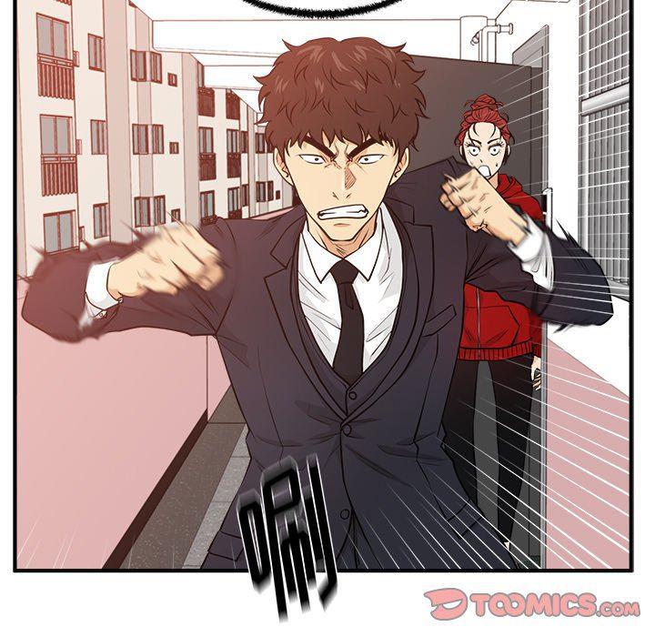 海贼王漫画在哪看韩漫全集-第87话无删减无遮挡章节图片 