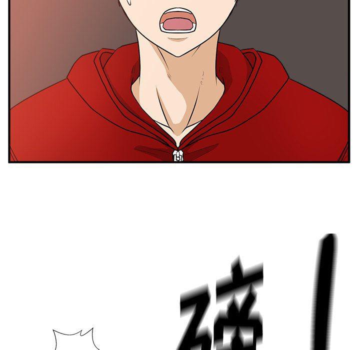 海贼王漫画在哪看韩漫全集-第87话无删减无遮挡章节图片 