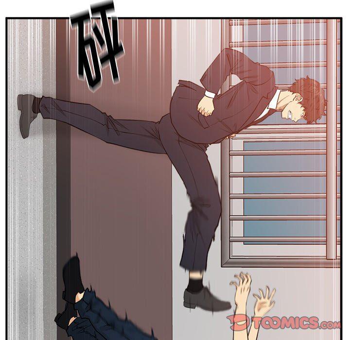 海贼王漫画在哪看韩漫全集-第87话无删减无遮挡章节图片 