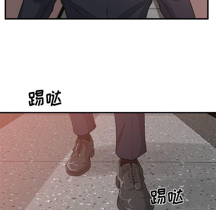 海贼王漫画在哪看韩漫全集-第87话无删减无遮挡章节图片 