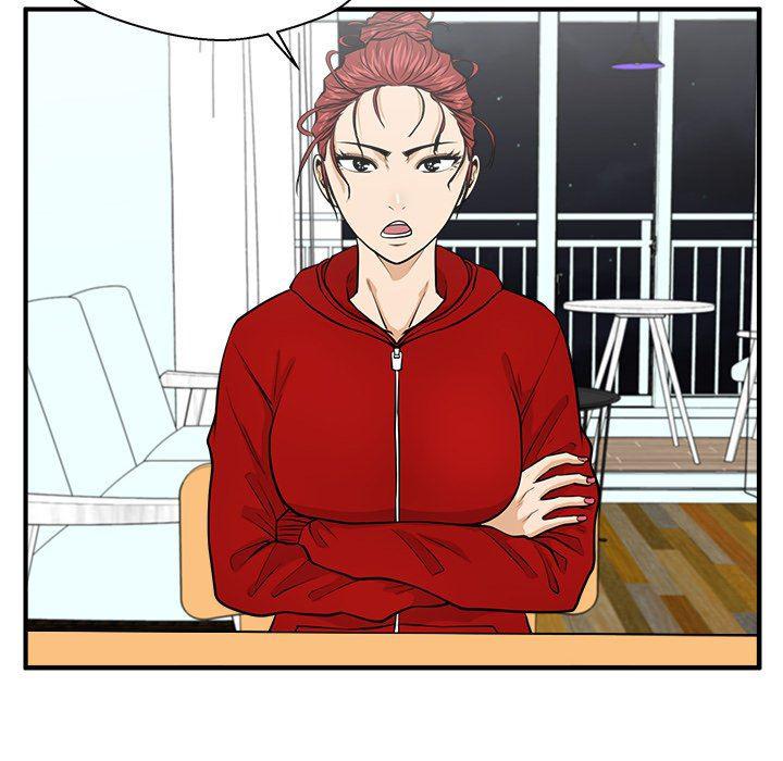 海贼王漫画在哪看韩漫全集-第88话无删减无遮挡章节图片 