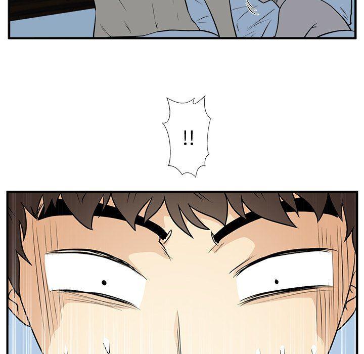 海贼王漫画在哪看韩漫全集-第88话无删减无遮挡章节图片 