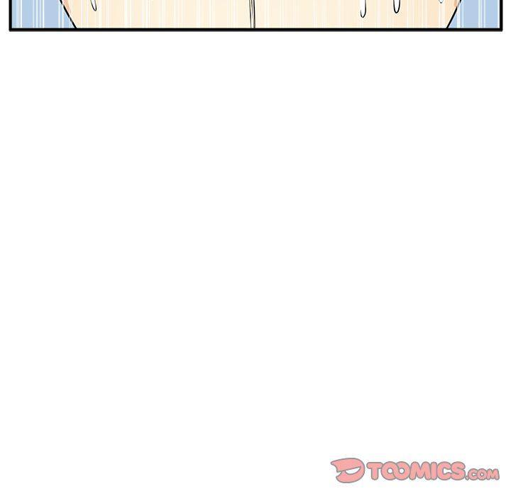 海贼王漫画在哪看韩漫全集-第88话无删减无遮挡章节图片 