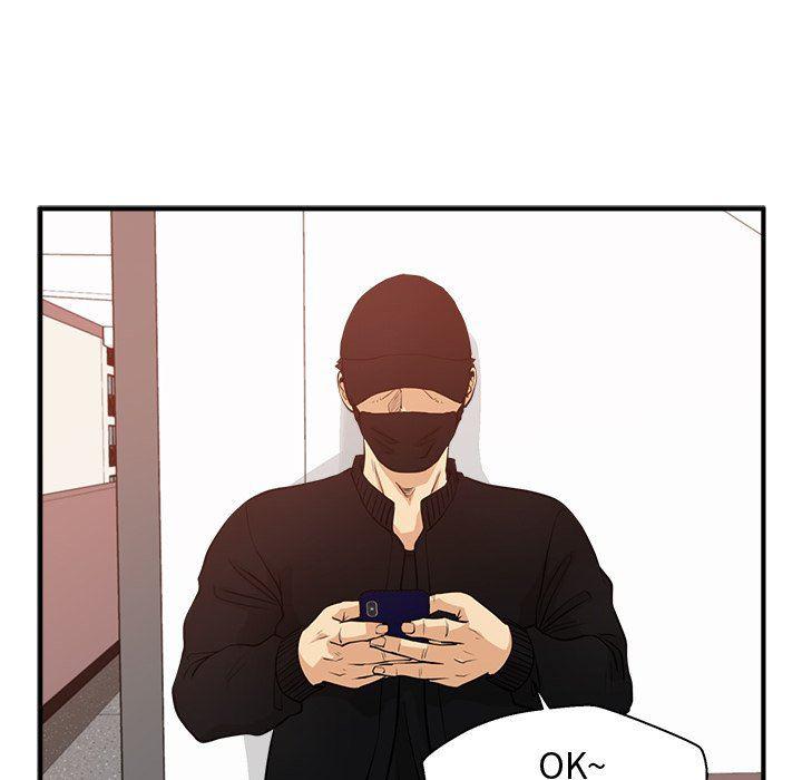 海贼王漫画在哪看韩漫全集-第88话无删减无遮挡章节图片 