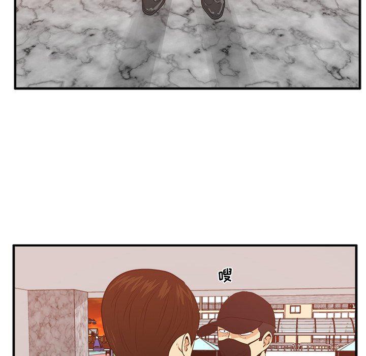 海贼王漫画在哪看韩漫全集-第88话无删减无遮挡章节图片 
