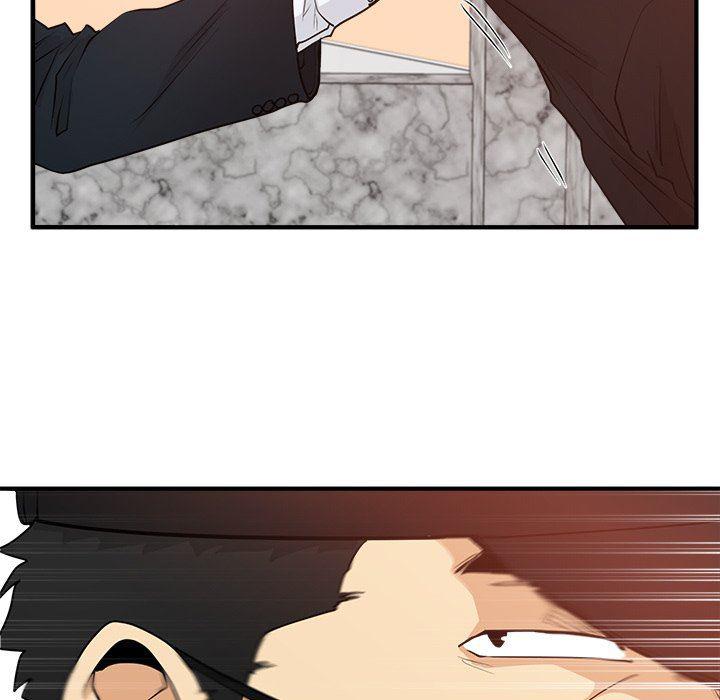 海贼王漫画在哪看韩漫全集-第88话无删减无遮挡章节图片 