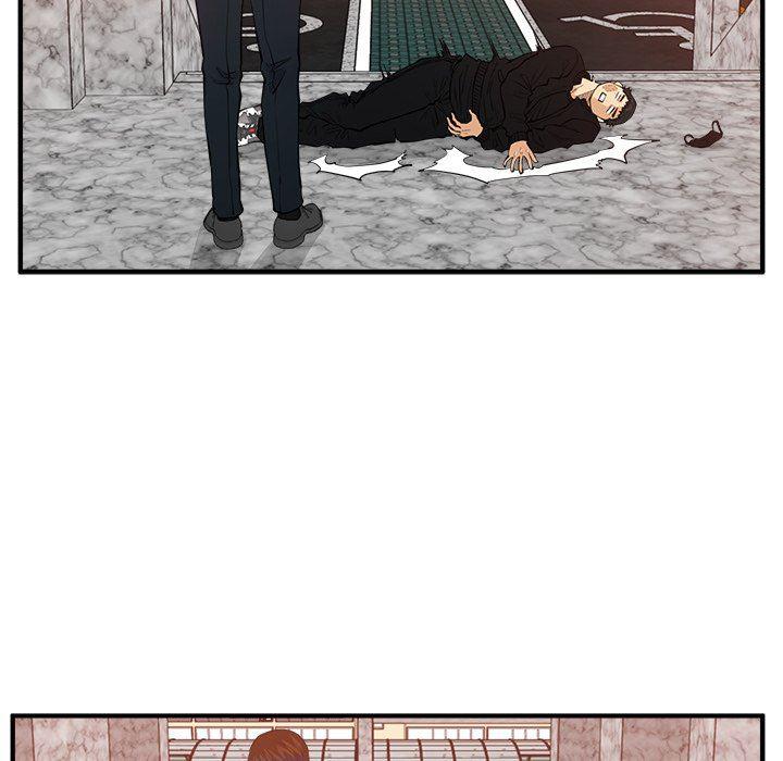 海贼王漫画在哪看韩漫全集-第88话无删减无遮挡章节图片 