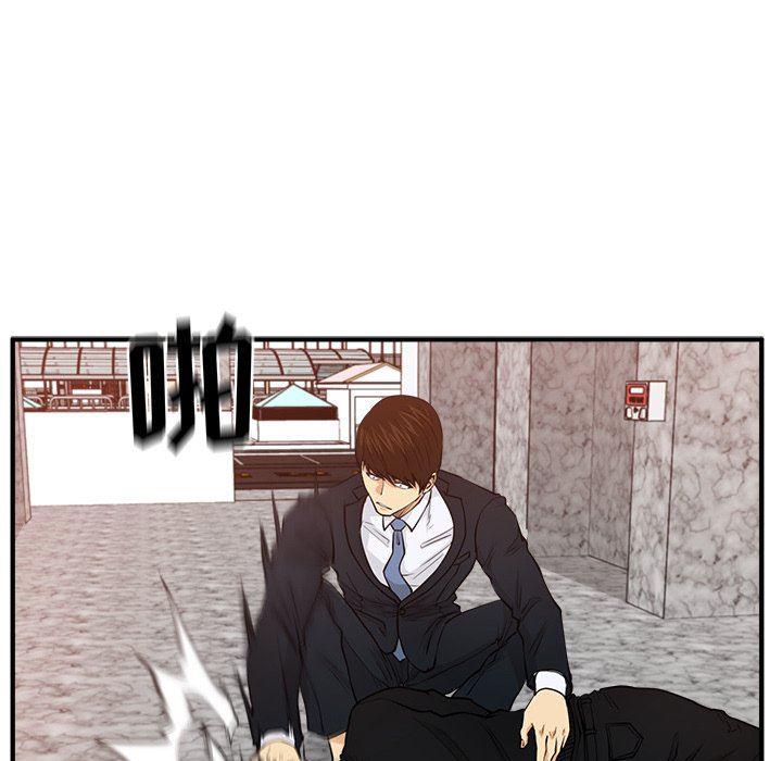 海贼王漫画在哪看韩漫全集-第88话无删减无遮挡章节图片 