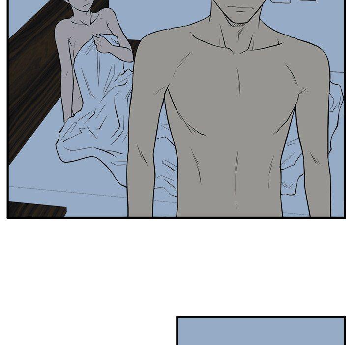 海贼王漫画在哪看韩漫全集-第89话无删减无遮挡章节图片 