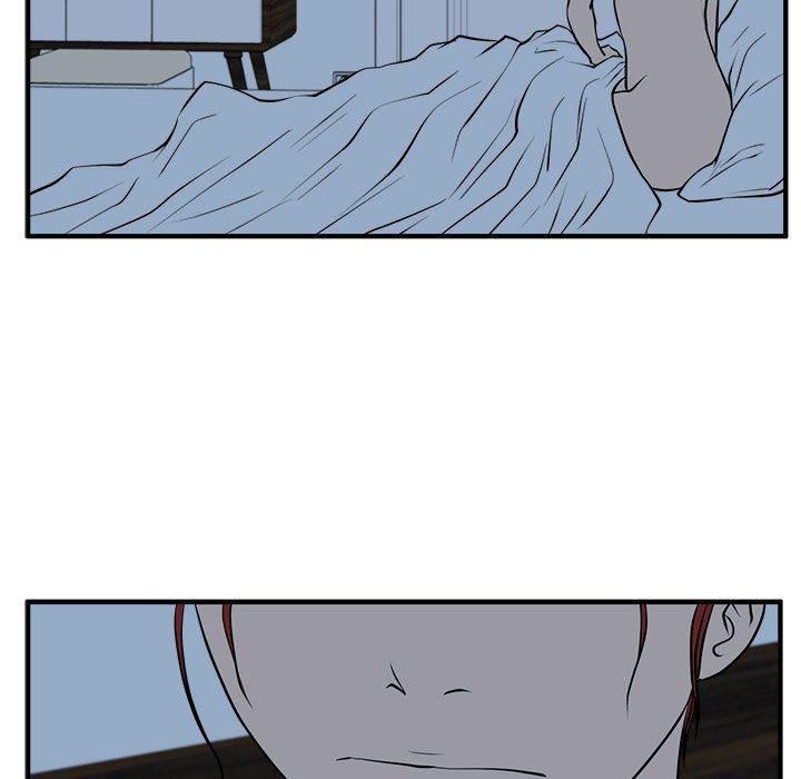 海贼王漫画在哪看韩漫全集-第89话无删减无遮挡章节图片 