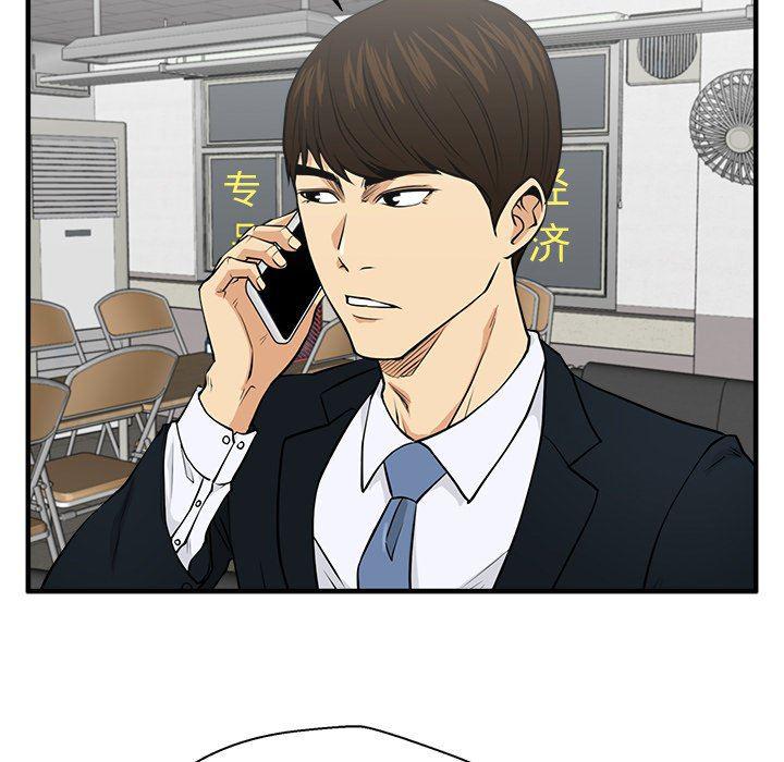 海贼王漫画在哪看韩漫全集-第89话无删减无遮挡章节图片 