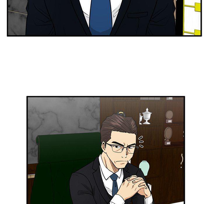 海贼王漫画在哪看韩漫全集-第89话无删减无遮挡章节图片 